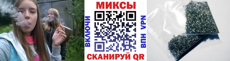 blacksprut вход  Удомля  БУТИРАТ BDO 
