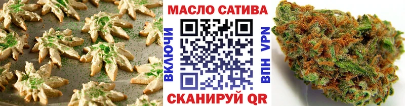 Canna-Cookies конопля  цены наркотик  Удомля 