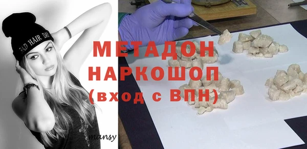 кокс Нягань
