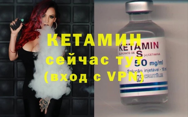 кокс Нягань