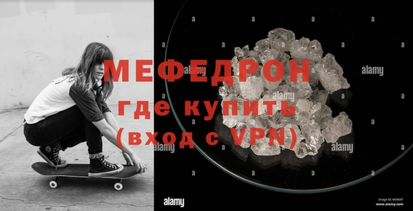 кокс Нягань