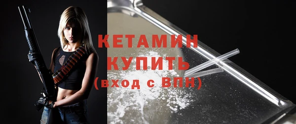 кокс Нягань