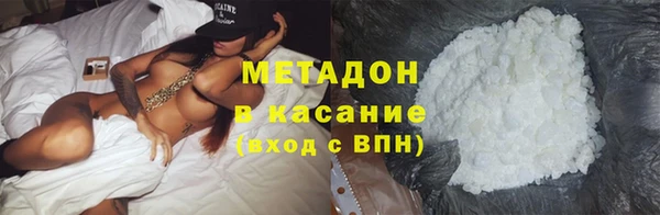 амф Нязепетровск