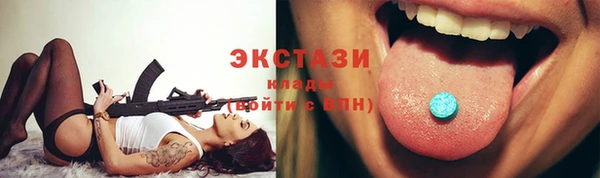 кокс Нягань