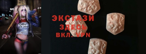 амф Нязепетровск