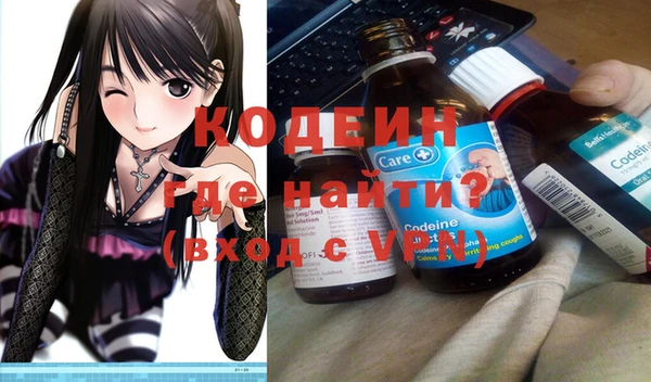 кокс Нягань