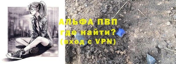 кокс Нягань