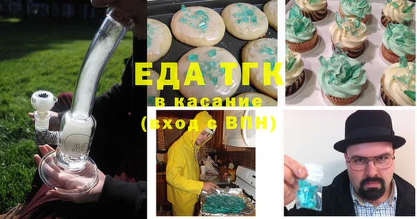 кокс Нягань
