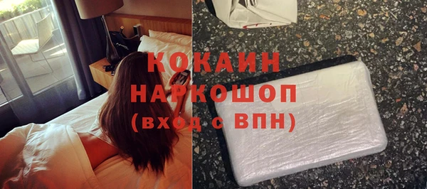 кокс Нягань