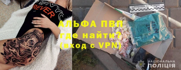 экстази Няндома