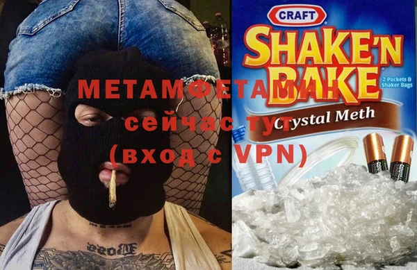 кокс Нягань