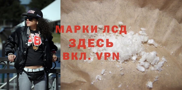 кокс Нягань