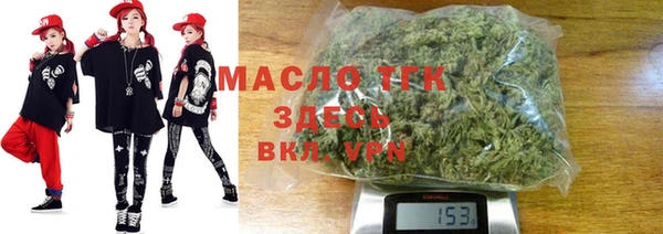крисы Рославль