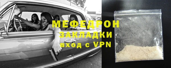 кокс Нягань