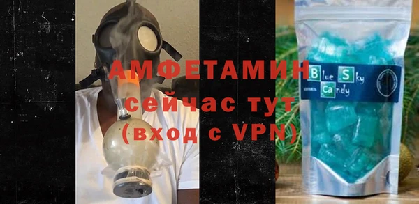 кокс Нягань