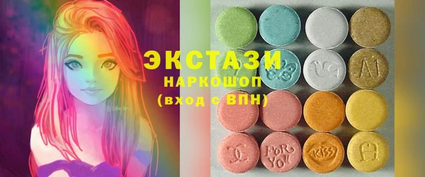 кокс Нягань