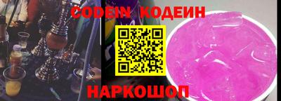 PSILOCYBIN Гай