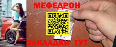 PSILOCYBIN Гай