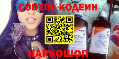 PSILOCYBIN Гай