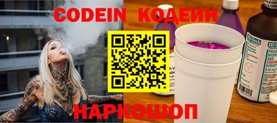 соль курить ск Гагарин