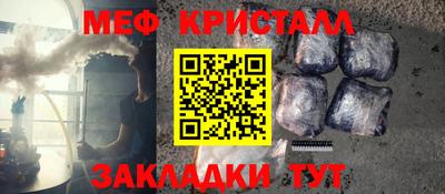 альфа пвп VHQ Гатчина