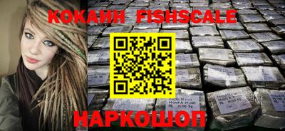 соль курить ск Гагарин