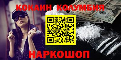 PSILOCYBIN Гай