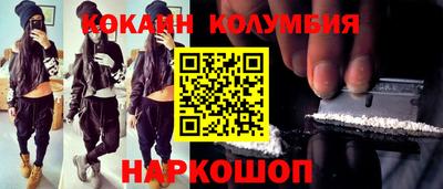 альфа пвп VHQ Гатчина