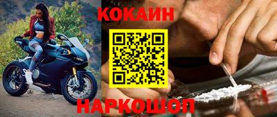 PSILOCYBIN Гай