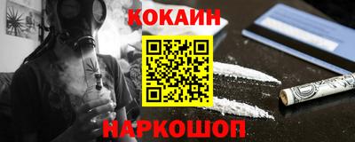 альфа пвп VHQ Гатчина