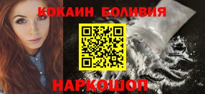 PSILOCYBIN Гай
