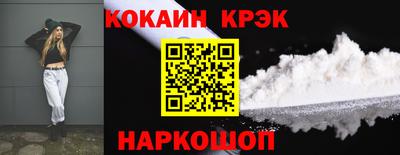 альфа пвп VHQ Гатчина
