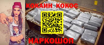 PSILOCYBIN Гай