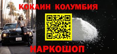 альфа пвп VHQ Гатчина