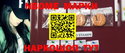 PSILOCYBIN Гай