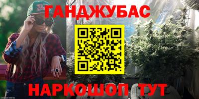 альфа пвп VHQ Гатчина