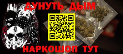 PSILOCYBIN Гай
