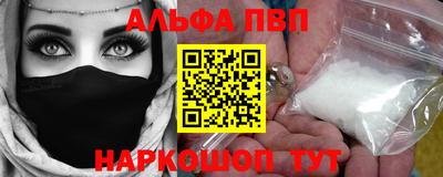 COCAINE Азнакаево