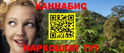альфа пвп VHQ Гатчина