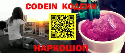 альфа пвп VHQ Гатчина
