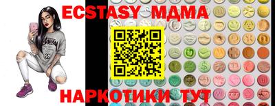 PSILOCYBIN Гай