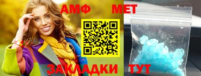 соль курить ск Гагарин