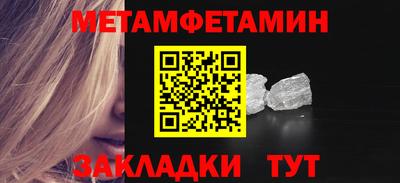 PSILOCYBIN Гай