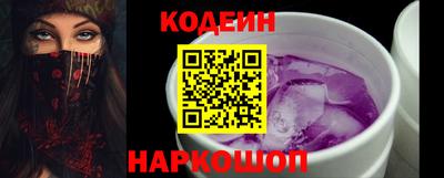 PSILOCYBIN Гай
