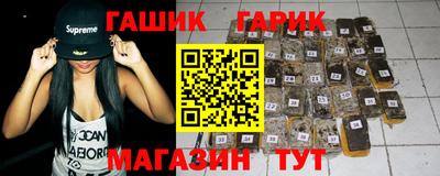 альфа пвп VHQ Гатчина