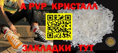 PSILOCYBIN Гай