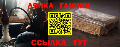 PSILOCYBIN Гай