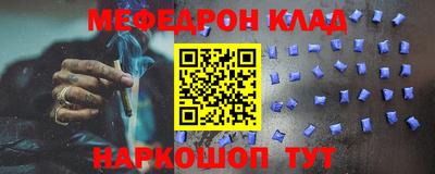 PSILOCYBIN Гай