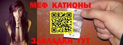 PSILOCYBIN Гай