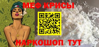 соль курить ск Гагарин